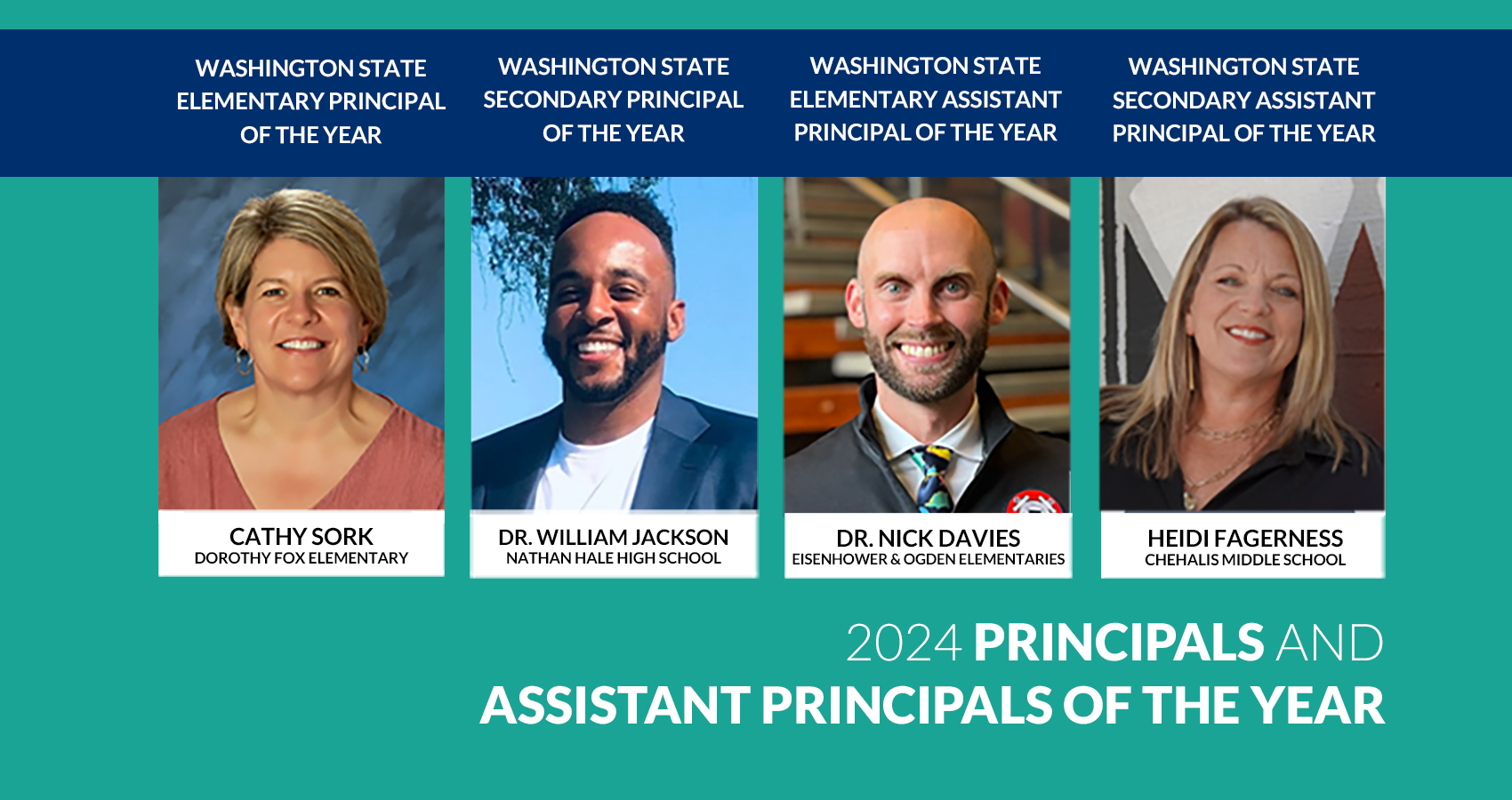 Announcing the 2024 Principals and Assistant Principals of the Year!