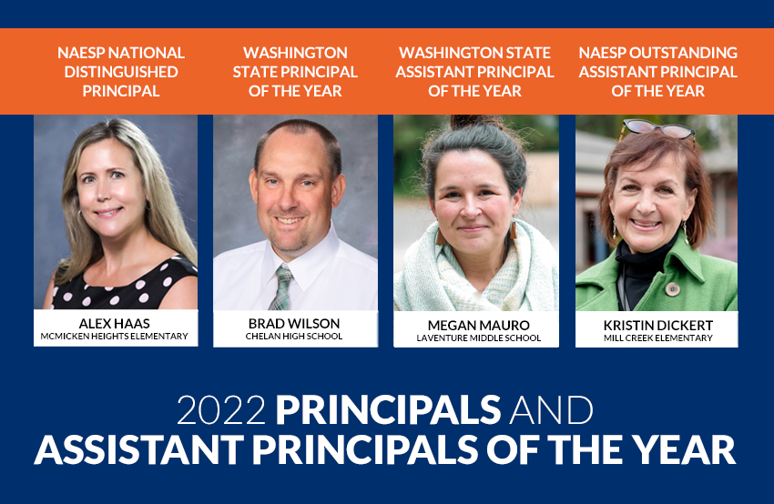 Principals and AP of the year winners